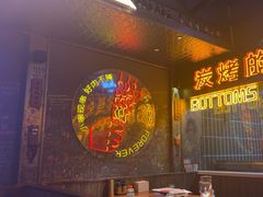 -火联烧烤(学院路创始店)