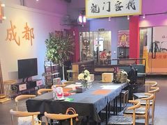 -里堂派对·独栋团建聚会小院轰趴馆(三圣乡店)