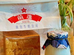 -红星前进面包牛奶公司(五道口购物中心店)