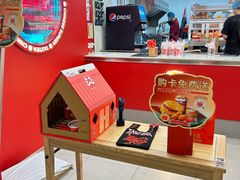 -塔斯汀中国汉堡(徐汇汇京广场店)