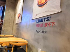 -爱辣屋咕噜鱼