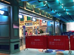 -广州融创水世界
