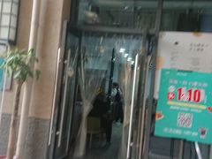 -东原时光道(秦园中路店)
