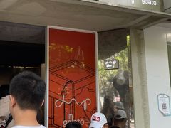 -DIP in GELATO(富民路店)