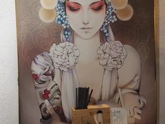 -姑苏家宴·苏帮菜·松鼠桂鱼(苏州总店)