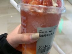 -喜茶(杭州滨江宝龙店)