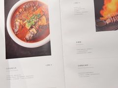 -静之湖湖畔餐厅