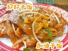 -肥韬茶餐厅(南山mini店)