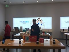 -小米之家(渝中龙湖时代天街店)