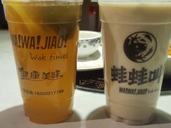 -蛙蛙叫干锅年代(簋街总店)