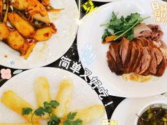 -陆记鹅庄·潮汕菜·狮头鹅(大仟里店)