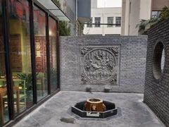 -食欲老院子荆芥疙瘩汤(公园茂店)