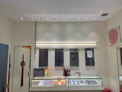 -结绳记(朝阳大悦城店)
