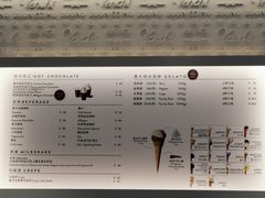 -VENCHI 闻绮(北京国贸商城店)