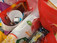 -好特卖HotMaxx(杭州滨江宝龙城店)