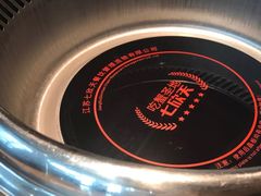 -七欣天(杭州信义坊店)