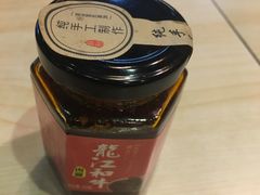 -哈拉海和牛主题餐厅(哈西店)