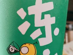 -桂桂茶(大宁国际广场店)
