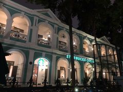 -星巴克臻选(广州沙面店)