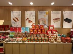 -罗莎蛋糕(红旗店)