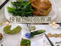 -露莎餐厅(得胜沙店)