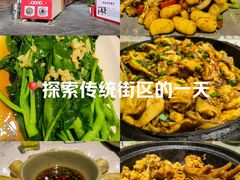 -客家大院·非遗赣南客家菜(郁孤台店)