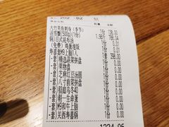 -锅物新语&寿喜烧.炉端割烹(世博源店)