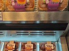 -酥侯糕点(长楹天街店)