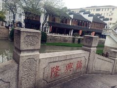 -南翔古镇