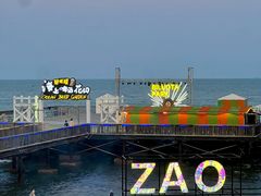 -北戴河碧螺塔海上酒吧公园