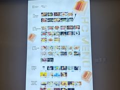 -Gram舒芙蕾(杭州中心店)