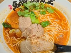 -和府捞面(壹方天地店)
