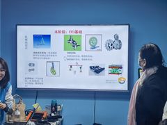 -童程童美·信息学竞赛·机器人编程·少儿编程(五棵松万达校区)