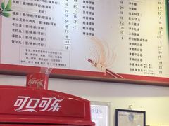 -竹园竹升面(西关总店)