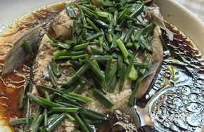 Steamed Two-Side Fish