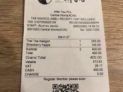 账单-After You Dessert Cafe(CENTRALWORLD)