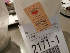 -麦当劳(宾水西道店)