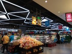 -盒马鲜生(莱蒙都会店)