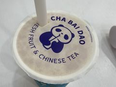 -茶百道(火车南站店)