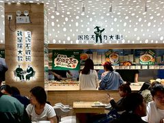 -老乡鸡(融科天地店)