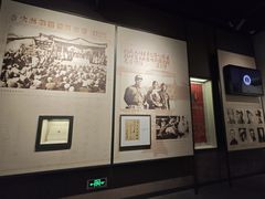 -聂荣臻元帅陈列馆