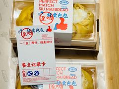 -喜茶(广州北京路惠福东店)