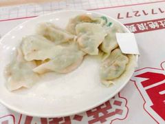 三花韭菜猪肉-东北农业大学饺子园