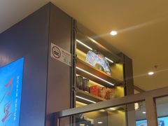 -霸王茶姬(上海恒基名人店)