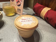 -巴奴毛肚火锅(景枫中心店)