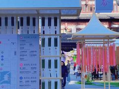-豫园
