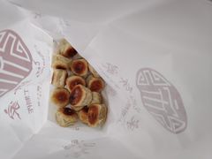 -宋记饼家(石门二路店)