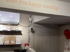 -happy coffee roastery