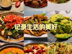 -C31地窖餐厅(黑龙江北路店)