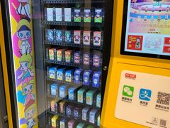 -泡泡玛特POPMART(崇文门国瑞城店)